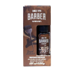 Hair Color MARMARA Marrón 125ml