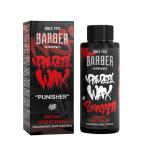 Polvo de Textura MARMARA Punisher 20gr