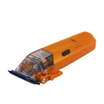 Clipper MRD Cyborg HC-666 Naranja - Imagen 3